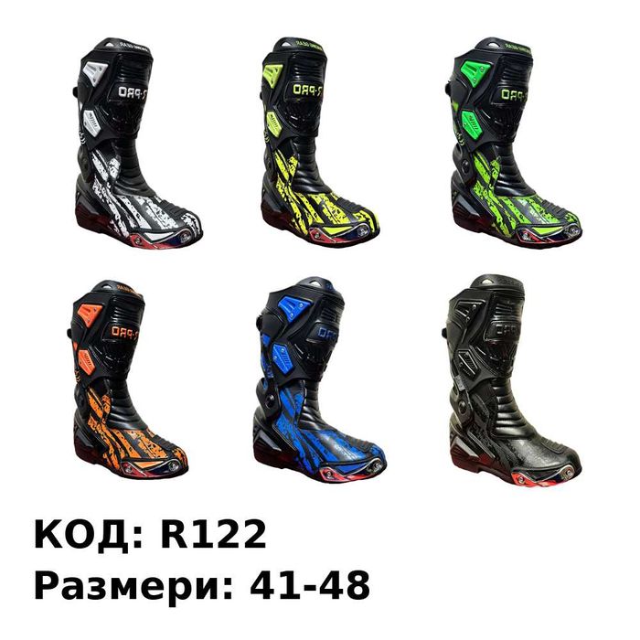 Мото Ботуши КОЖА Пистов Мотор Ducati Yamaha Honda Kawasaki КТМ Aprilia