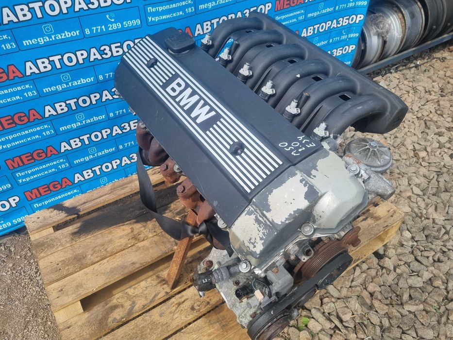 Двигатель на БМВ / BMW M50 2.0л