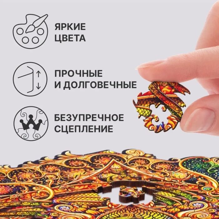 Мозаика «Мандала»