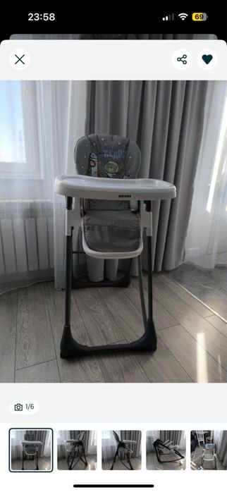 Детский стульчик для кормления