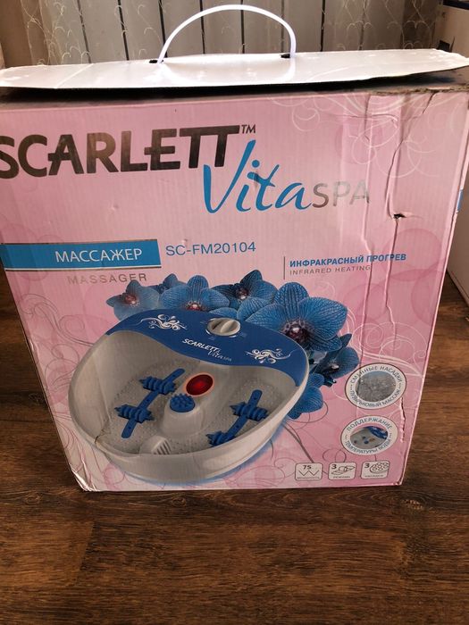 Продам новый массажер для ног