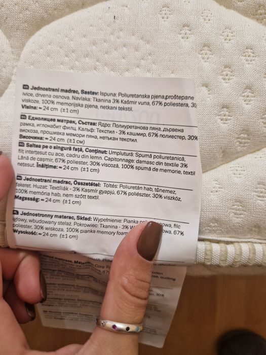 Чисто нова тапицирана спалня с чисто нов матрак Ted Cashmere 140/200