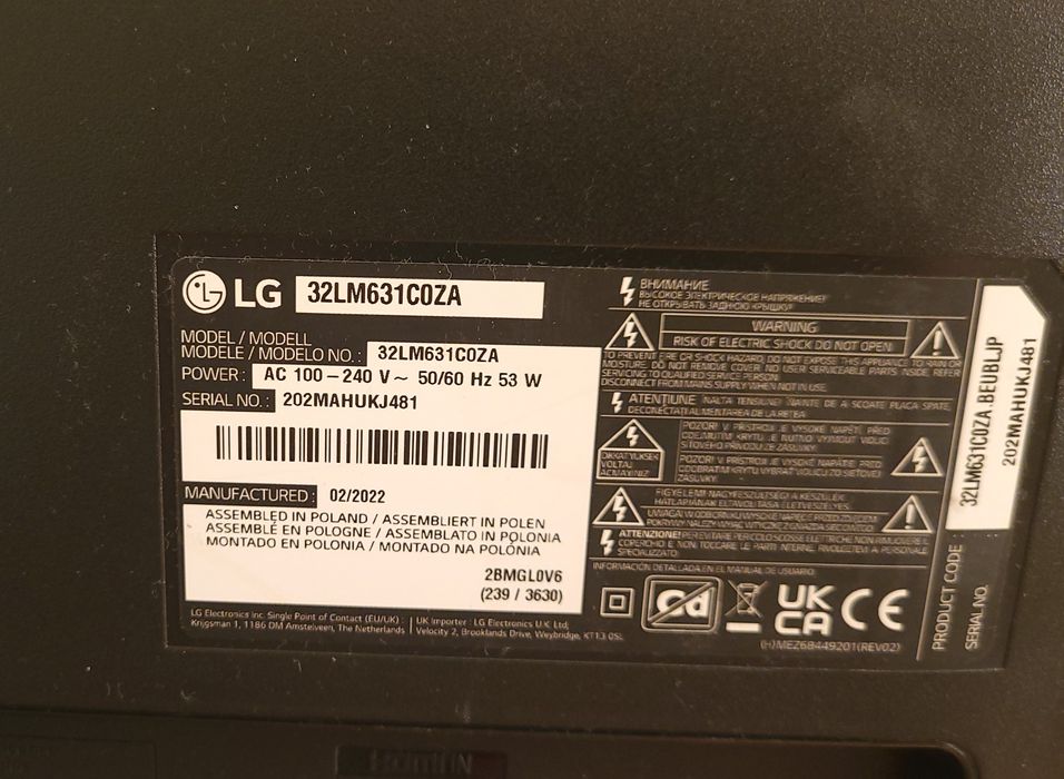 Чисто нов LG 32" Smart Full HD tv