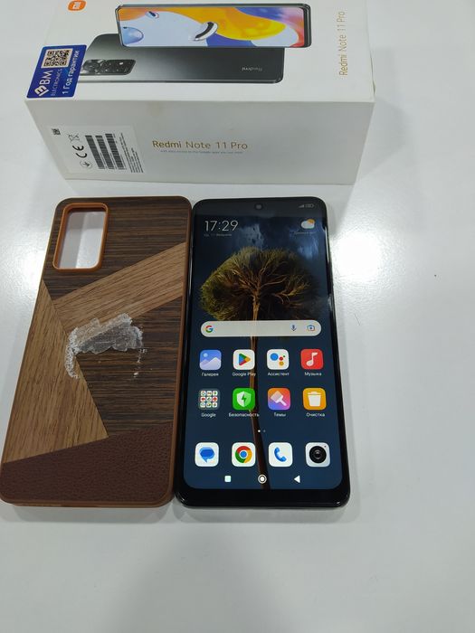 Редми ноте 11 про 6.64 идаел.