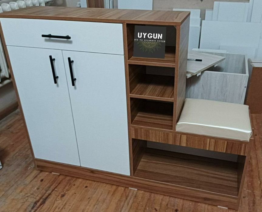 Obuvnitsa.oyoq kiyim uchun