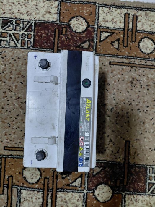 Аккумулятор 75ah