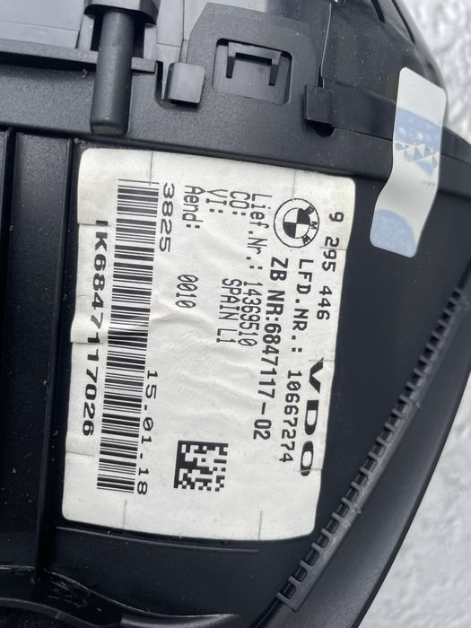 Километраж БМВ Х1, Ф48 (kilometraj bmw x1, f48)