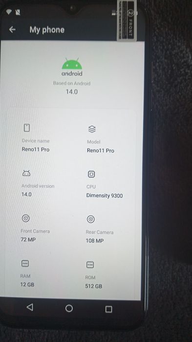 Пълен комплект телефон