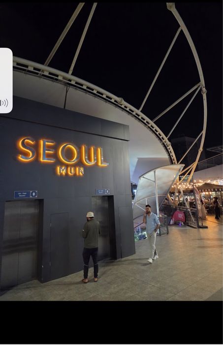 Seul mundan do’kon arenda 30 m kv