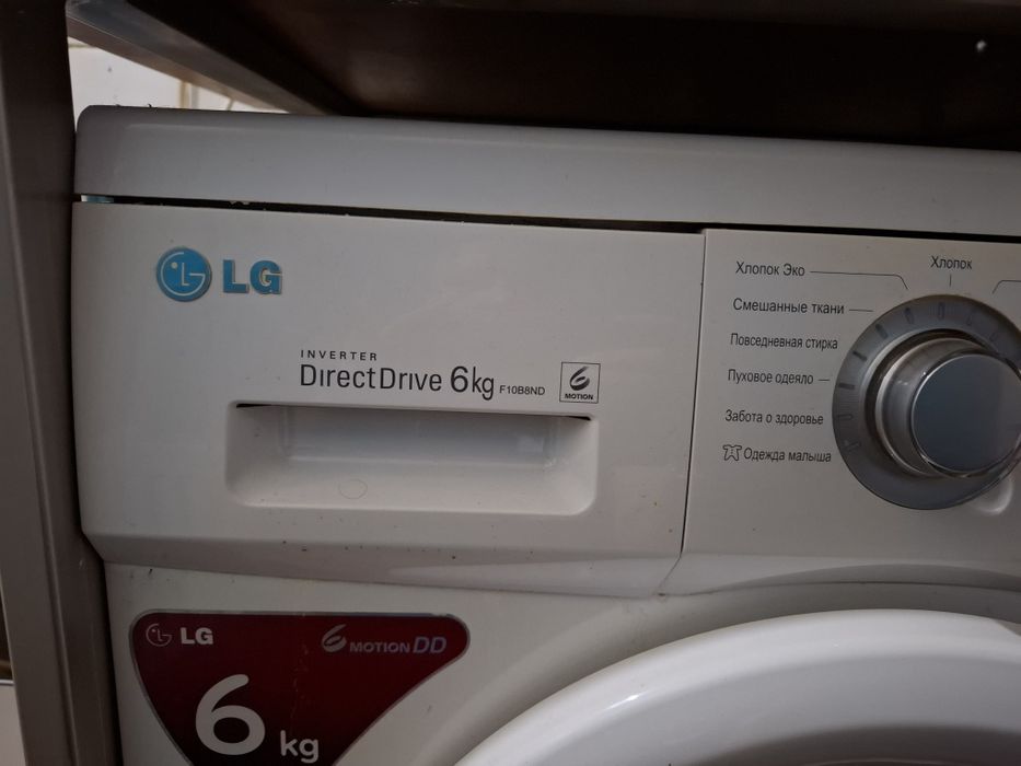 Продам стиральную машину