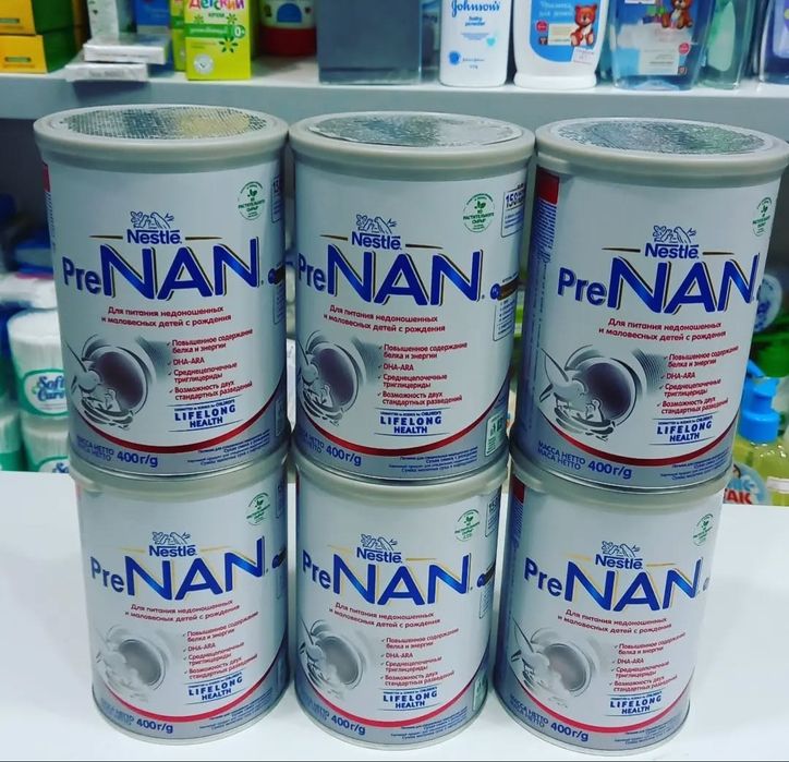 Nan pre orginal nestle