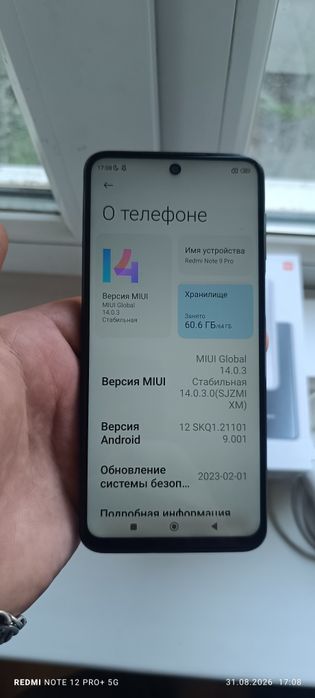 Xiaomi redmi note 9 pro память 6/64 камера 64