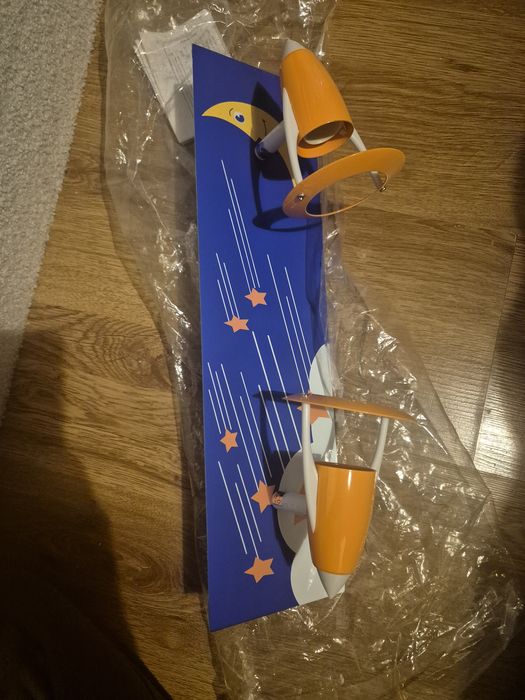Спот за детска стая