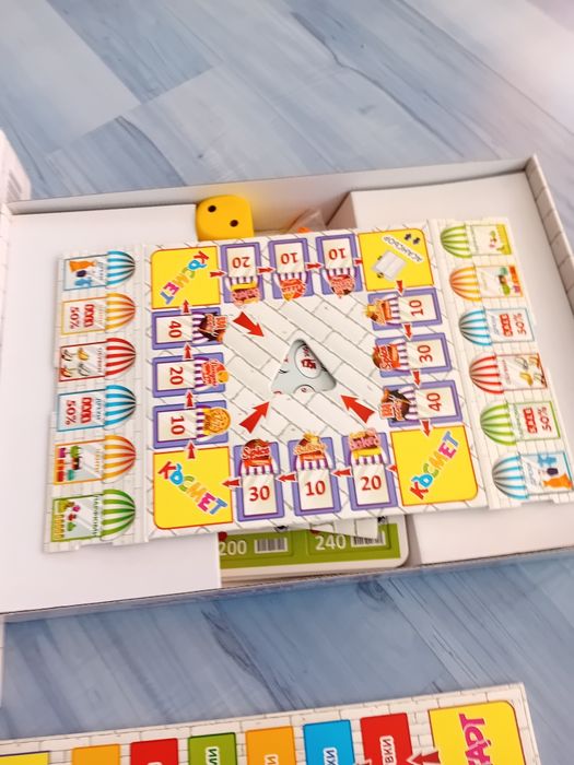 Нови, детски игри