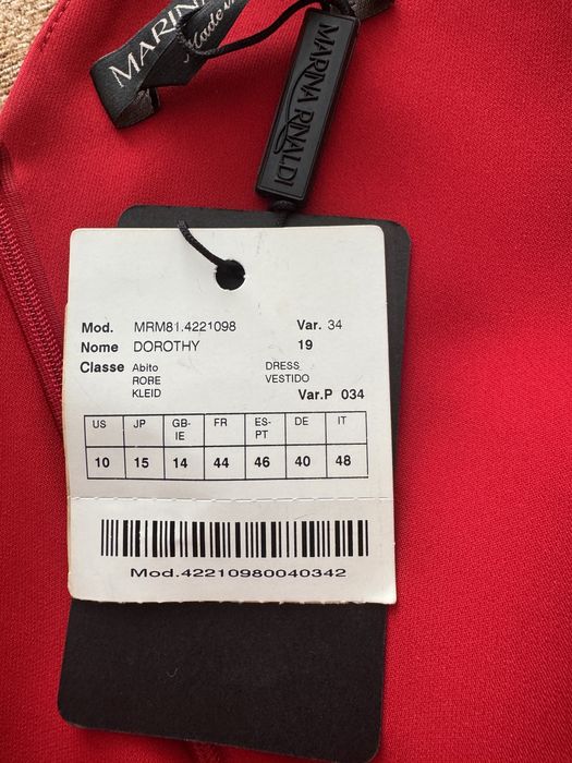 Платье вечернее Marina Rinaldi