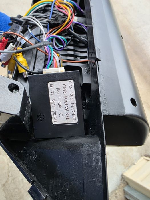 Мултимедия за BMW