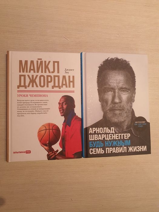 Новые и качественные книги