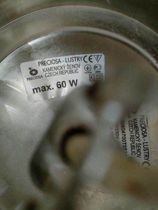 Продам светильники и люстры очень дёшево