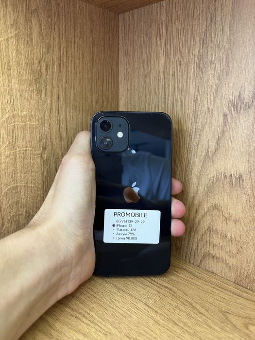 IPhone 12 128gb 79%
