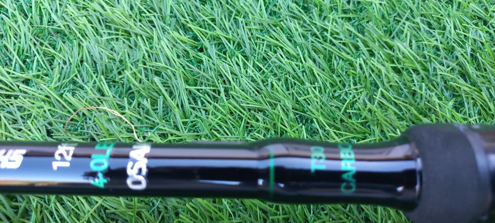Шаранджийски  въдици  OSAKO  AMG CARP  TX5-4.5 либ. 3.90 м