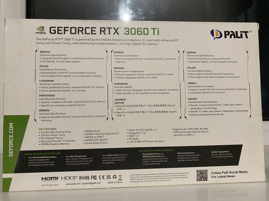 Видеокарта palit rtx 3060 ti