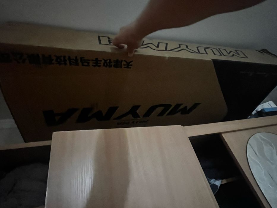 Велосипед, с коробкой