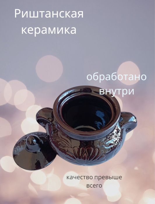 Kuza sho’rva uchun optim kuzalar