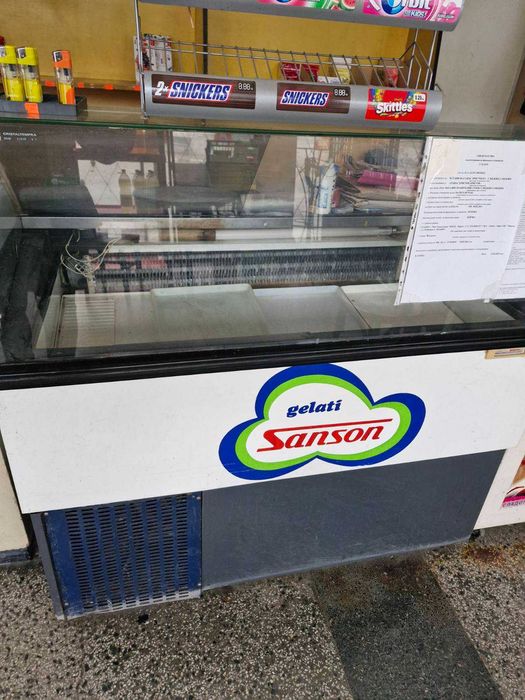 Хладилна витрина