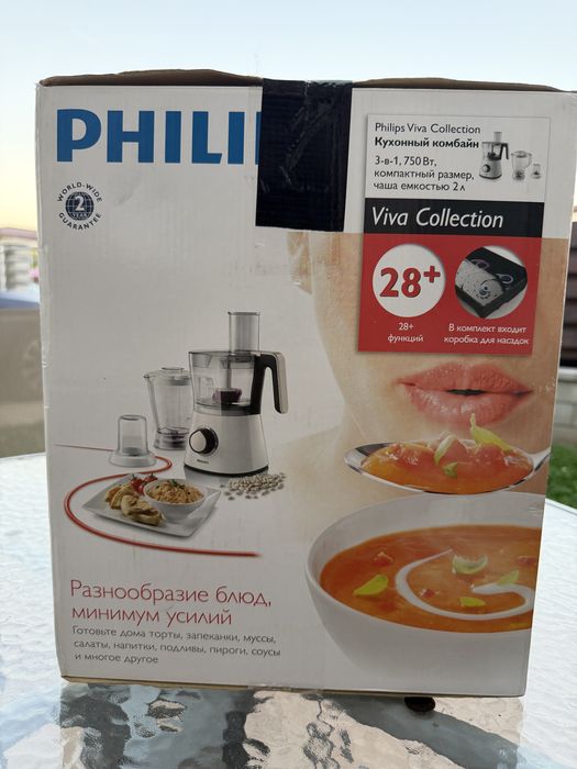 Robot bucatarie Philips
