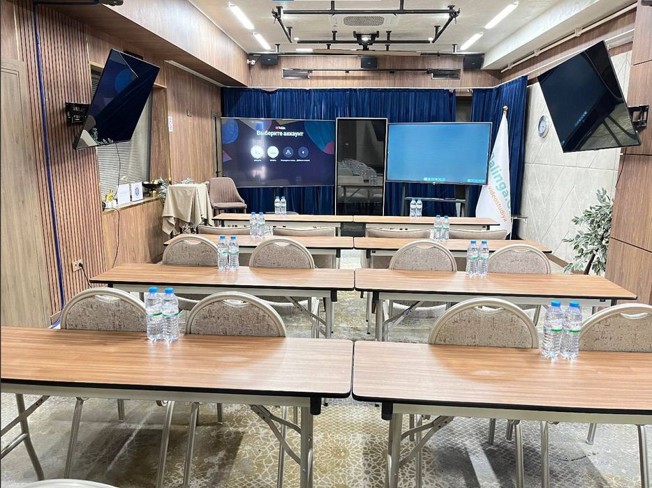 Conference Zone | Банкетный зал | Тадбирлар зали
