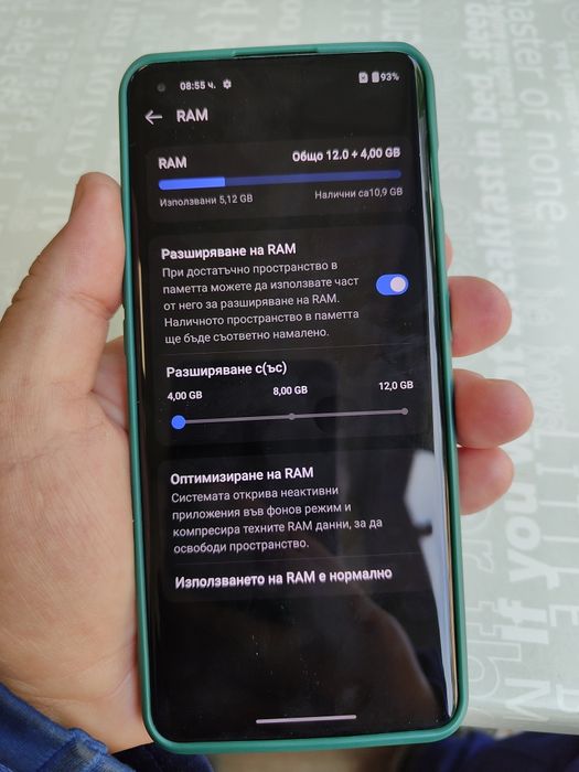 OnePlus 10 Pro 5G 256/12