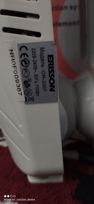 Печь электрическая