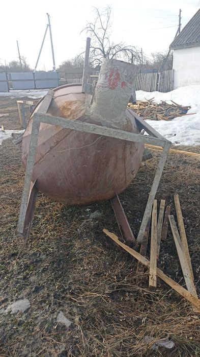 Туфля. Бодья. Для бетона