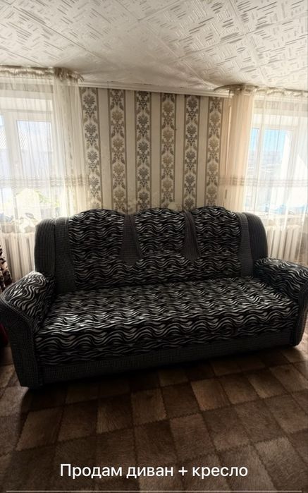 Диван тройка ( 2 дивана и кресло)