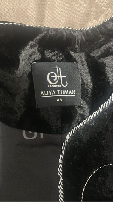 Жилет Алия Туман