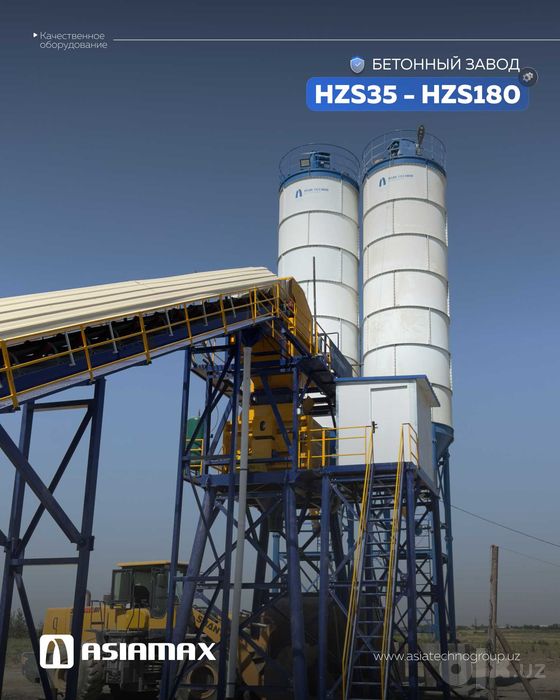 Beton zavodlari Asiamax HZS35–HZS180 —dostavkadan ishga tushirishgacha