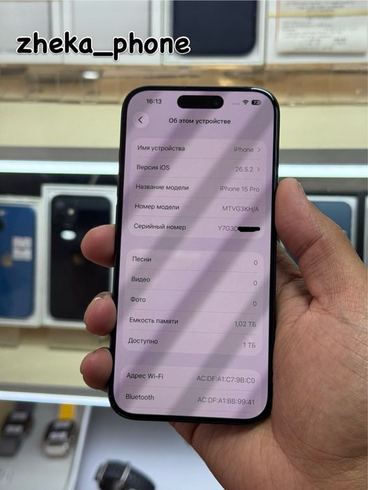  iPhone 15pro 5G 1TB blue titanium в идеальном состоянии