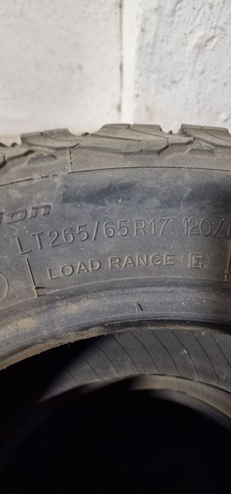 Продаётся хорошая резина