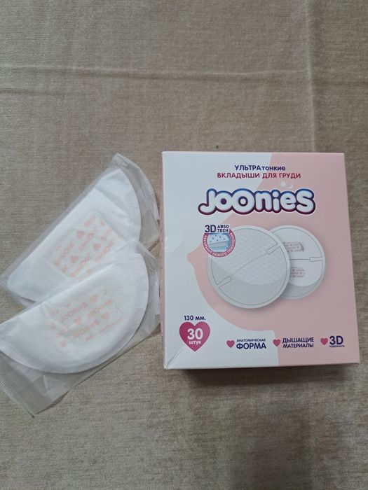 Вкладыши для груди