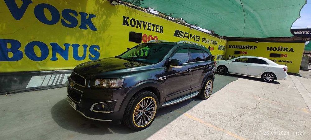 Каптива 3+ сотилади