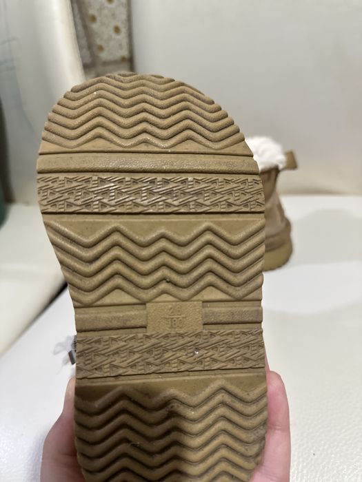 Зимние теплые уги