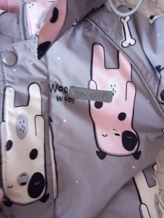 Продам комбез на осень