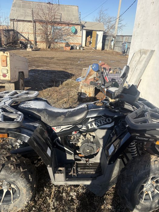 Продаю кводрацикал