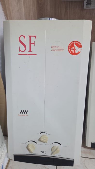 Газовая колонка SF