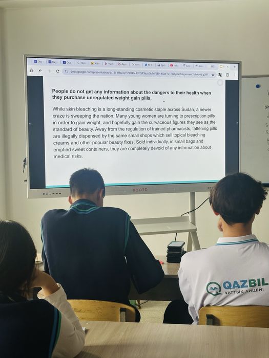 Преподователь английского языка