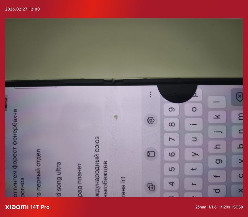 Samsung galaxy Z flip 3 5G
