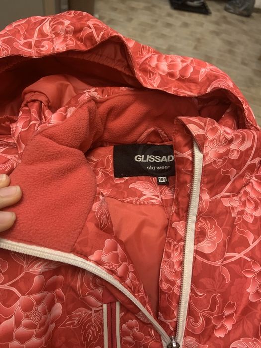 Горнолыжная куртка