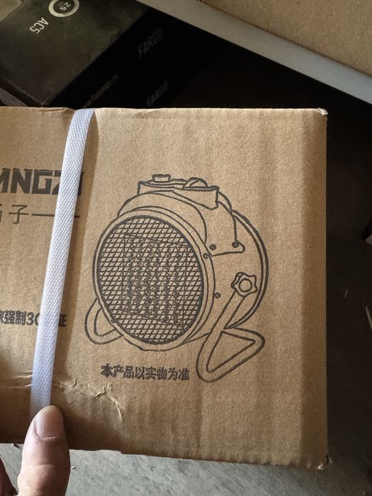 Обогреватель 1,5 квт