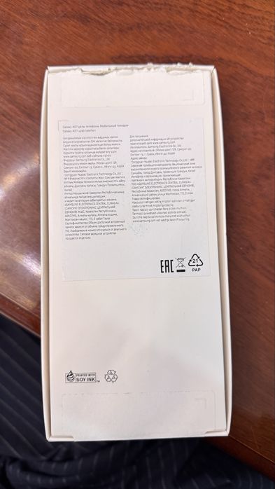 Продам Samsung A07