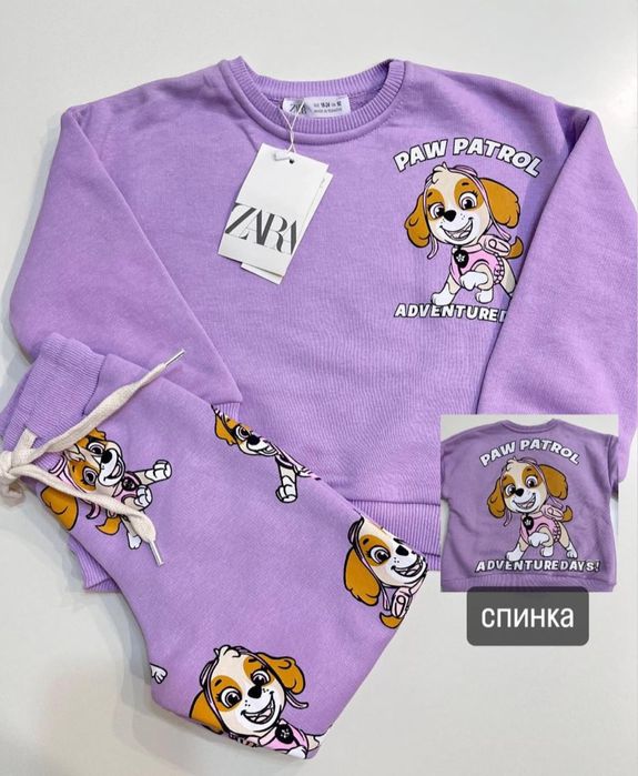 Двойки для девочек